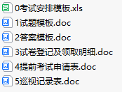 太阳集团1088vip