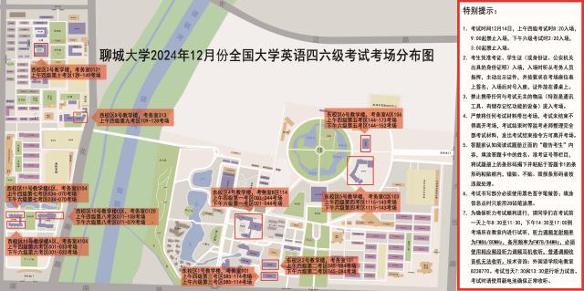 太阳集团1088vip