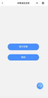 太阳集团1088vip