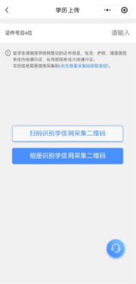 太阳集团1088vip