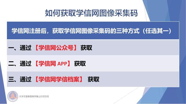 太阳集团1088vip