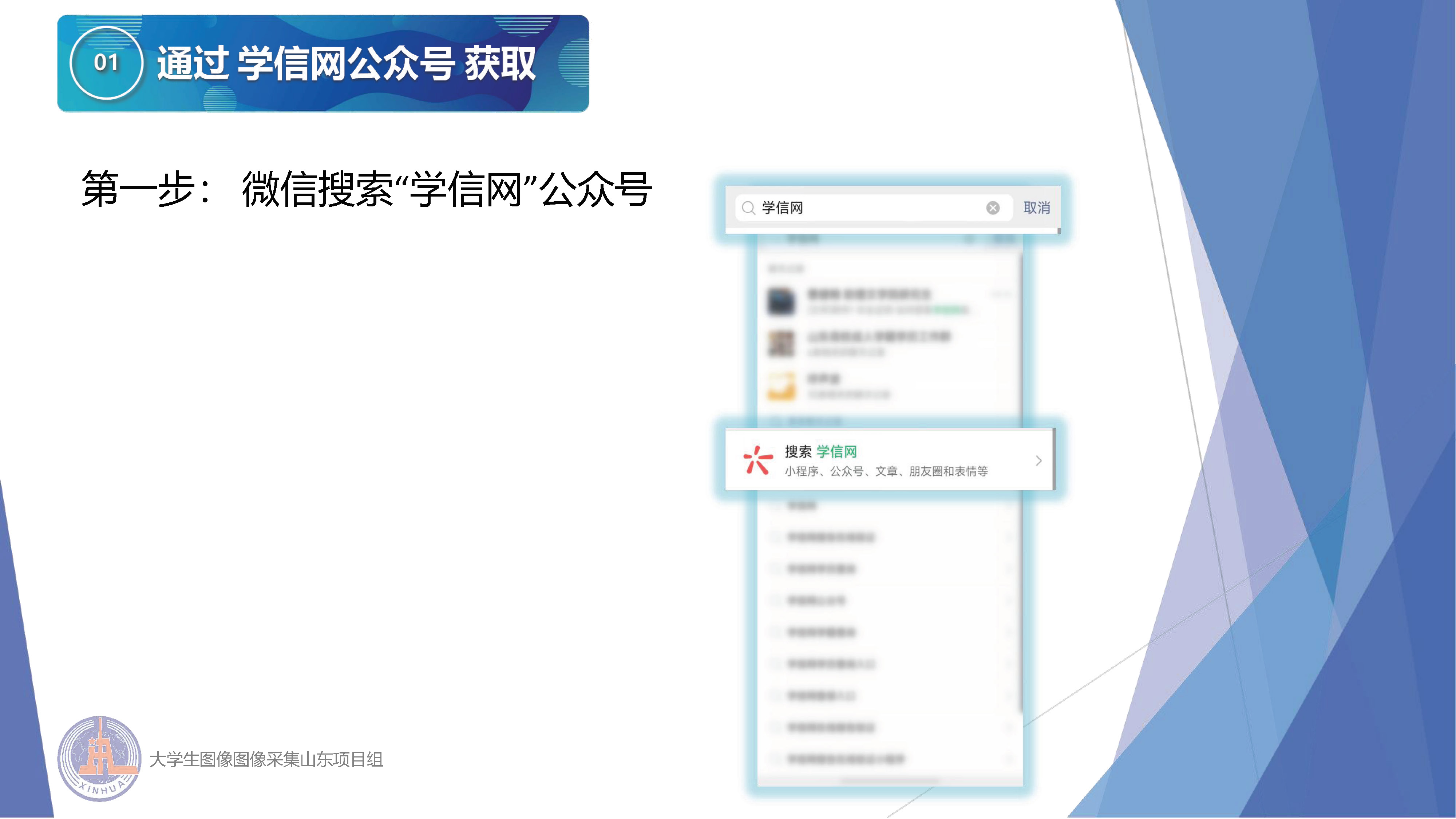 太阳集团1088vip
