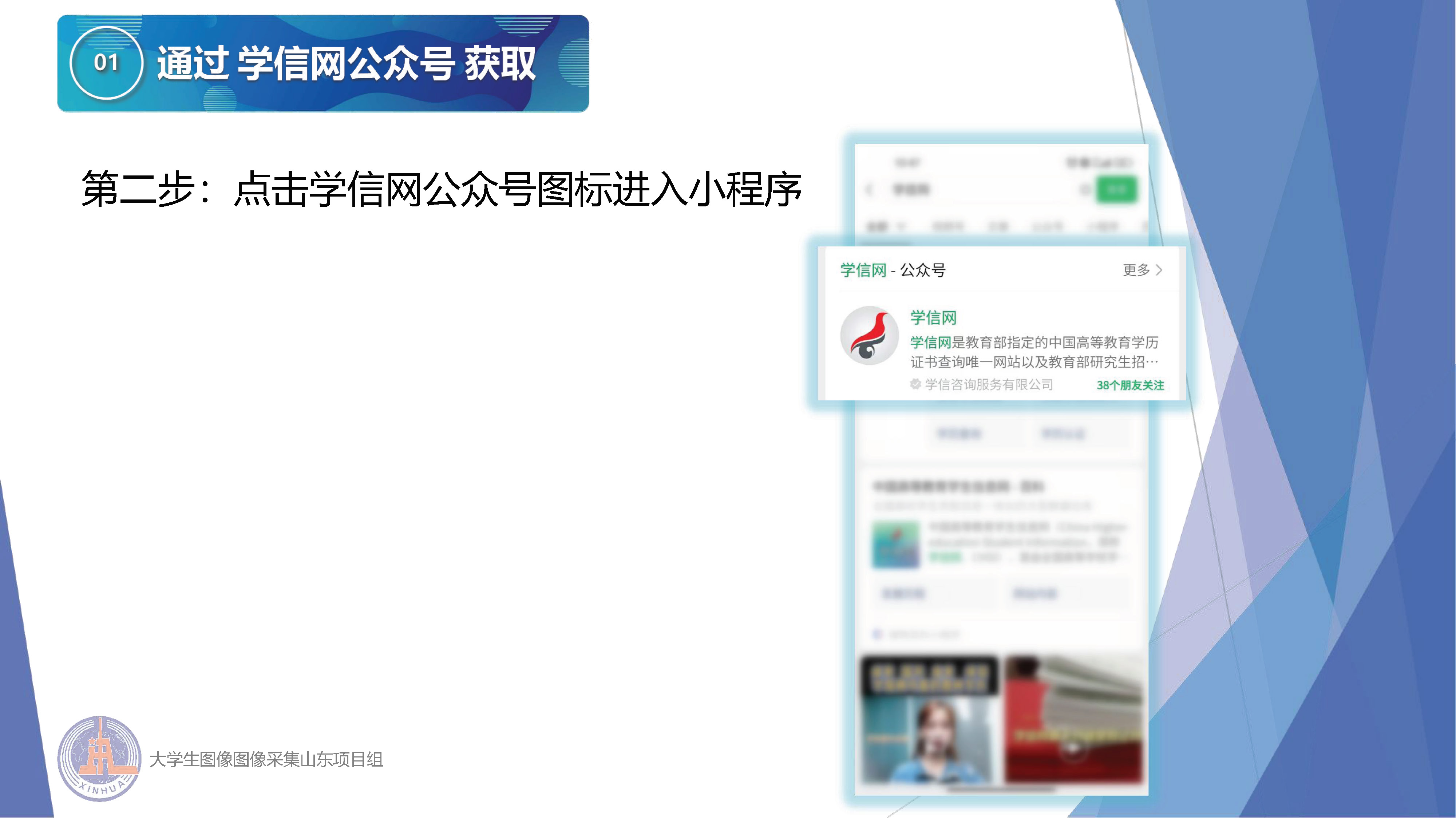 太阳集团1088vip