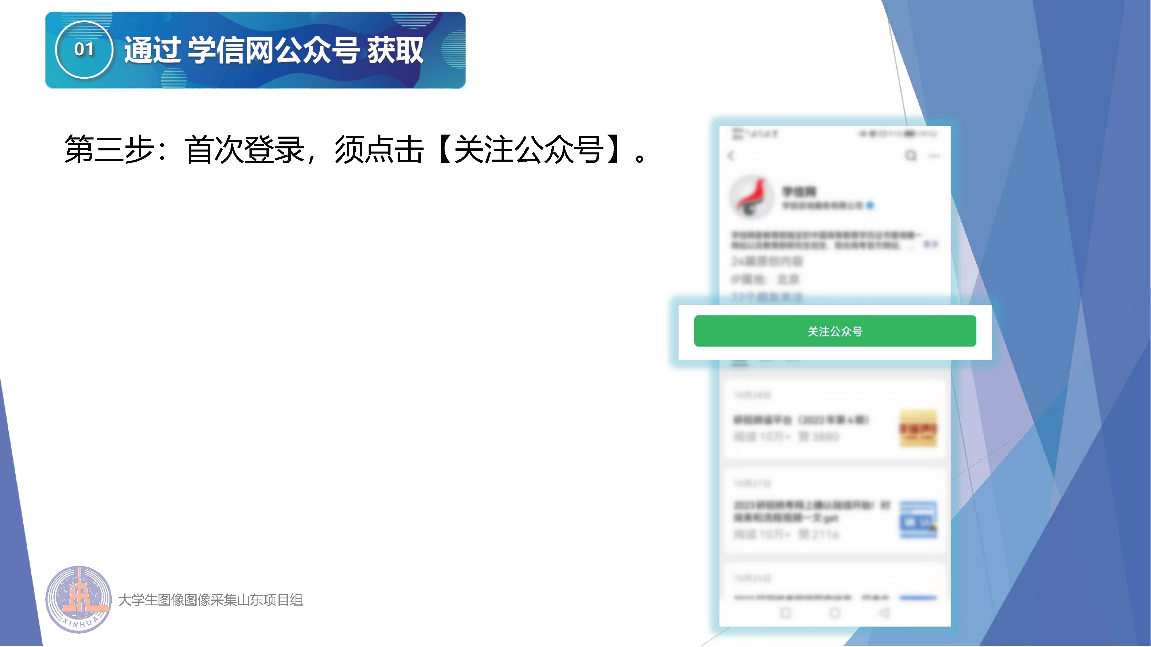 太阳集团1088vip