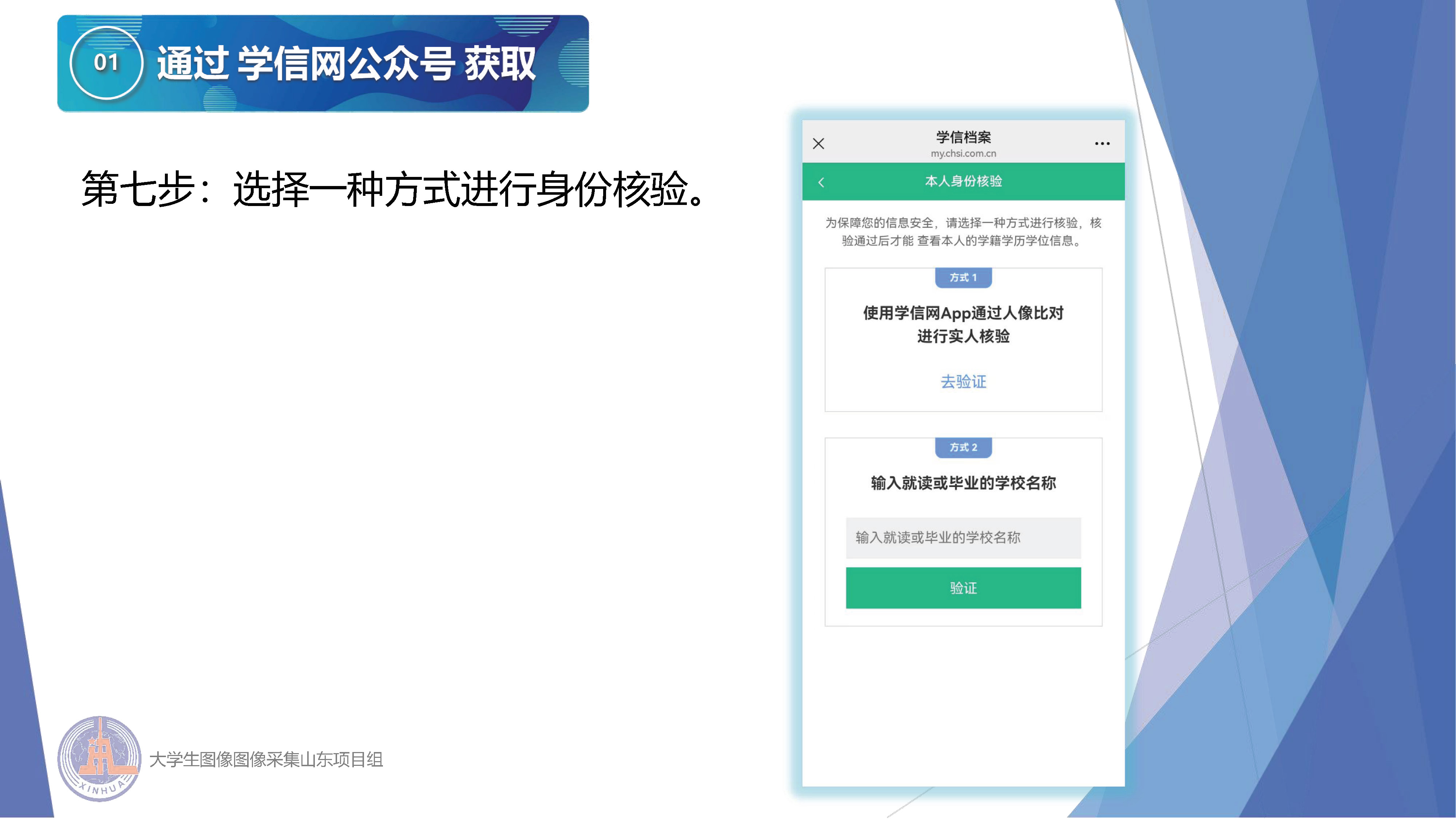 太阳集团1088vip