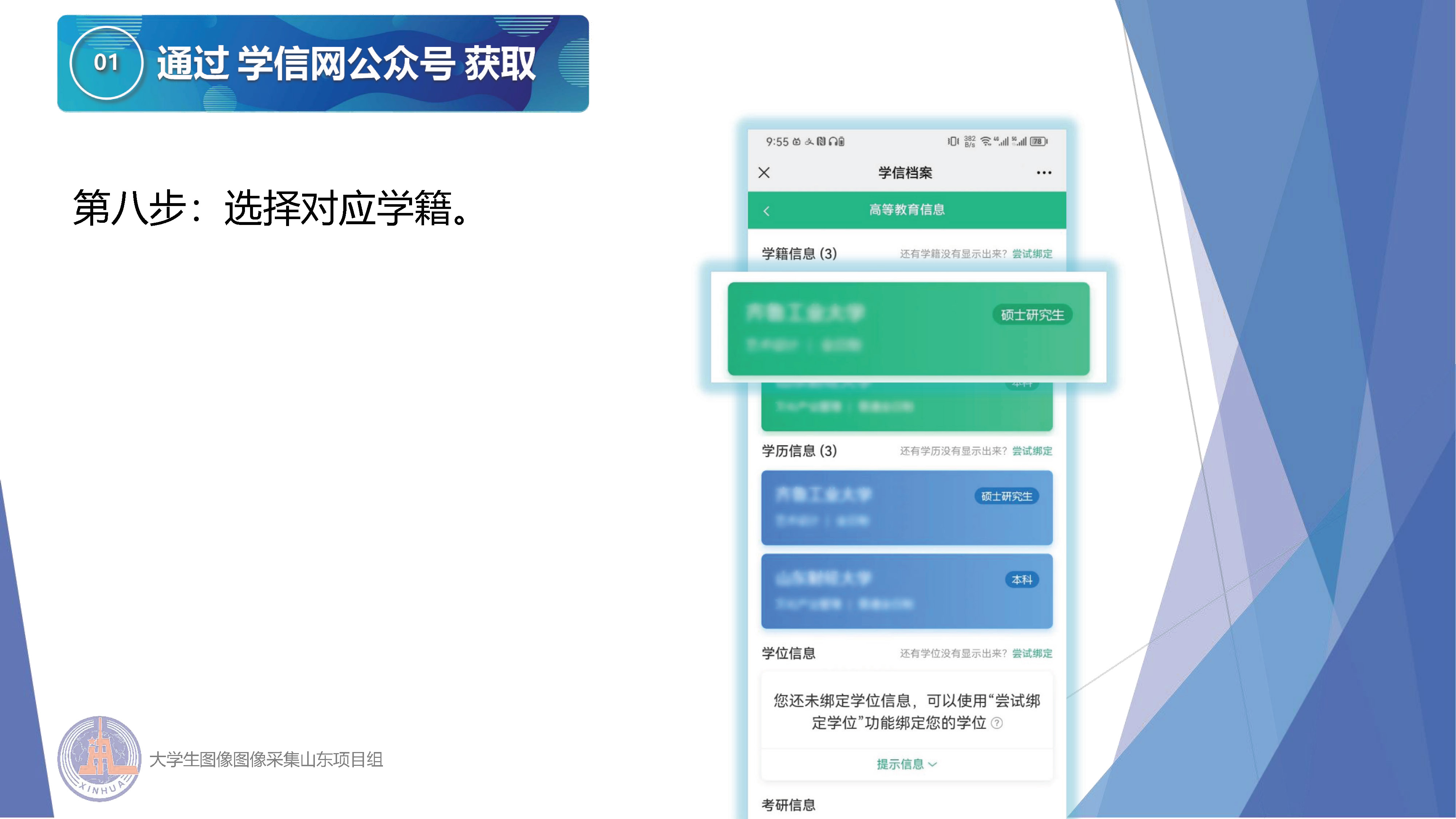 太阳集团1088vip