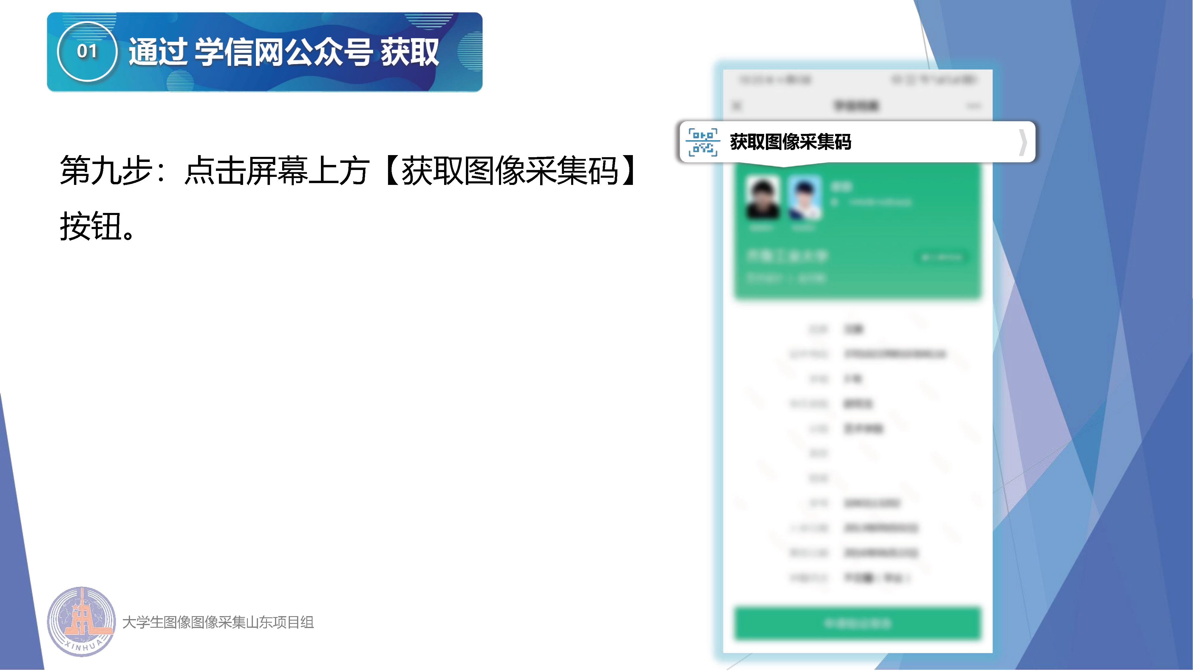 太阳集团1088vip