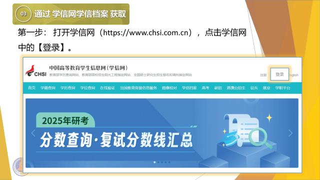 太阳集团1088vip