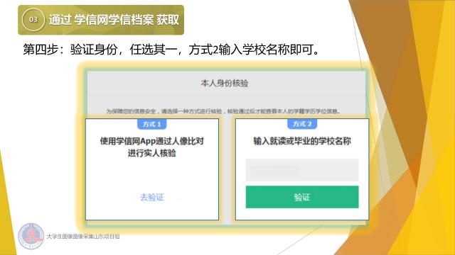 太阳集团1088vip