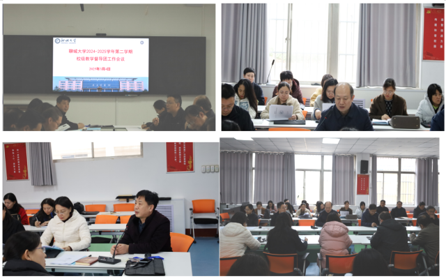 太阳集团1088vip