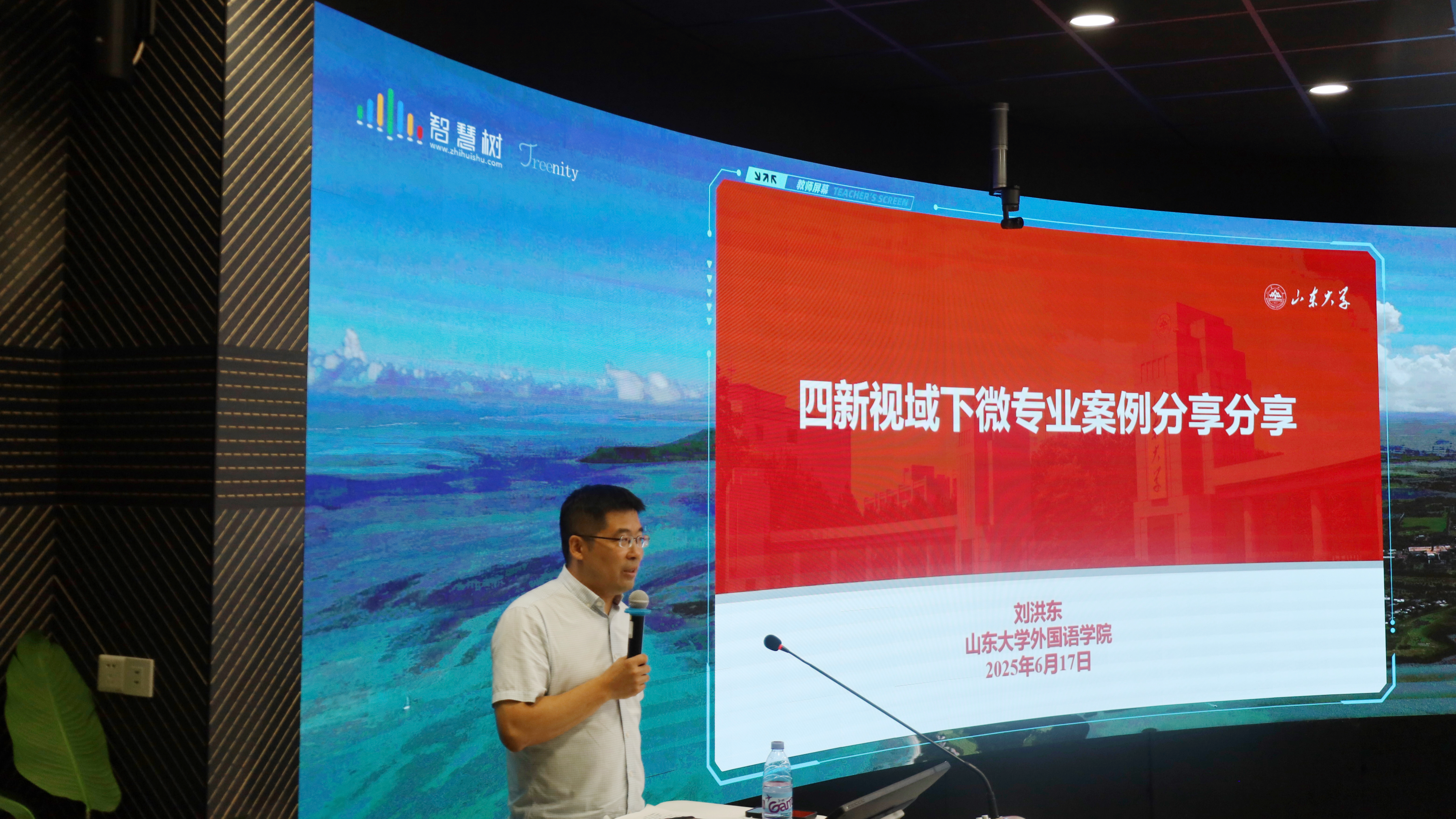太阳集团1088vip