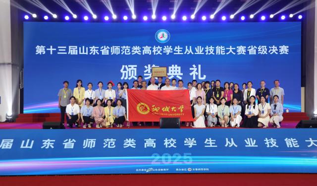 太阳集团1088vip